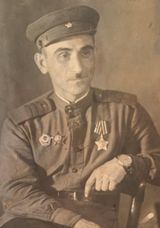 Козырев Александр Зипкоевич