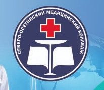 Дистанционное обучение ГБПОУ СОМК МЗ РСО-АЛАНИЯ