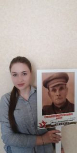 Стельмах Никита Петрович